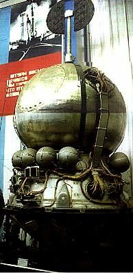 Vostok 1KP