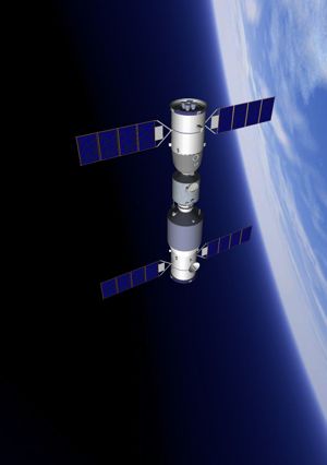 Tiangong