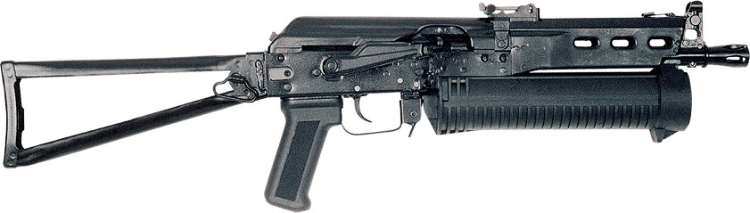 Izhmashpp19bizon.jpg