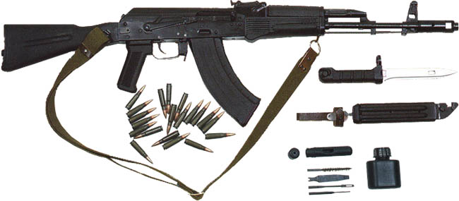 ak-103.jpg (37311 bytes)