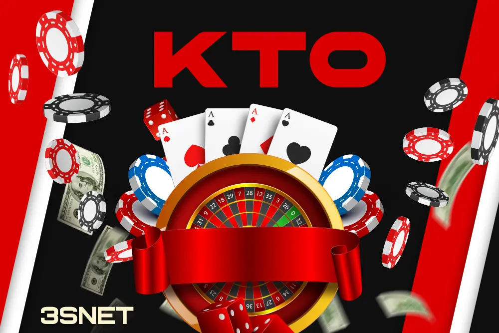 Хотите стать партнером партнерской программы KTO? Найдите все условия на 3SNET