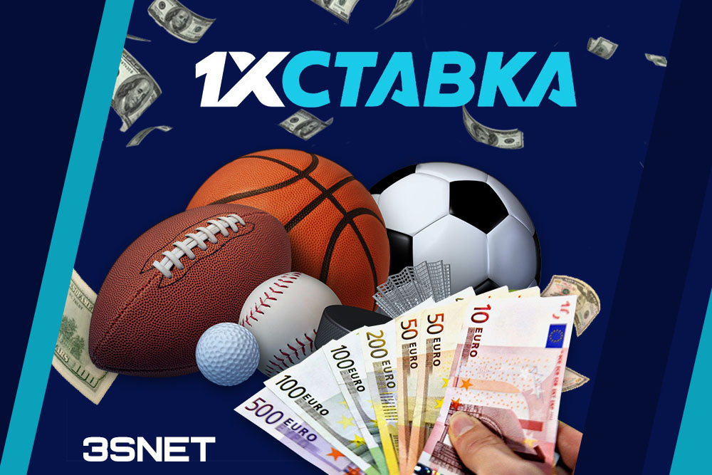 1xStavka Affiliate Program