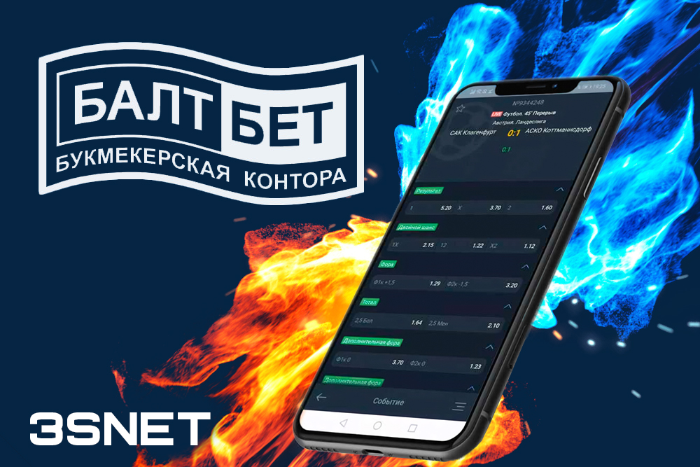 Baltbet Affiliate Program