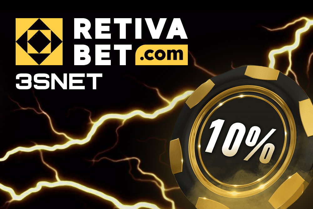 Retivabet партнерская программа