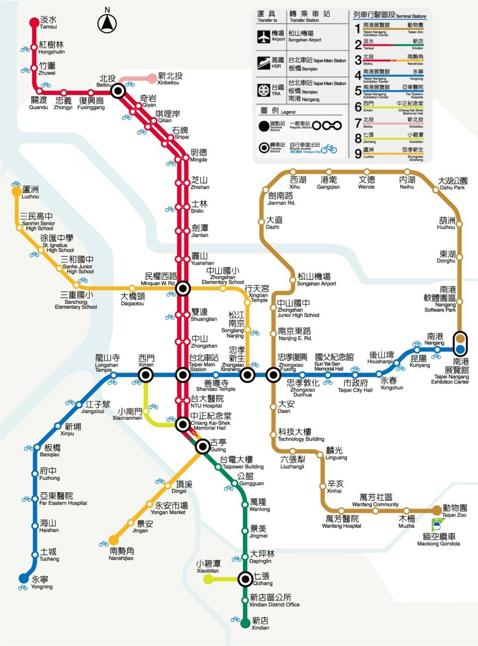 Official Map: Taipei MRT, Taiwan Taipei’s Metro... - Transit Maps