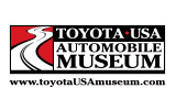 Toyota Automobile Museum