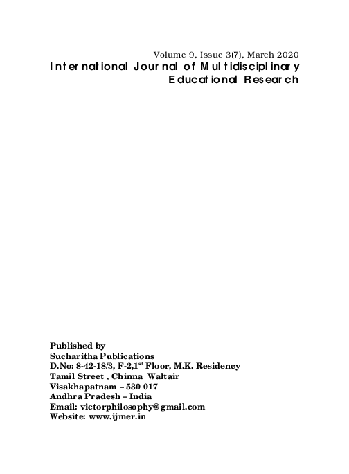 First page of “A STATE-LEVEL SITUATIONAL ANALYSIS OF AVAILABILITY AND DISTRIBUTION OF PUBLIC HEALTH SERVICES IN RURAL INDIA”