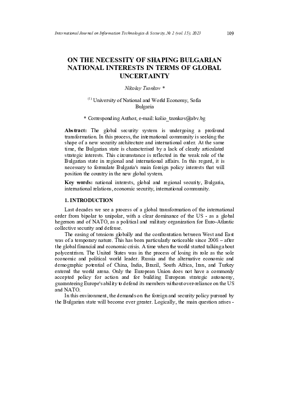 First page of “On the necessity of shaping Bulgarian national interests in terms of global uncertainty”