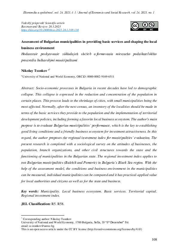 First page of “Assessment of Bulgarian municipalities in providing basic services and shaping the local business environment Hodnotenie poskytovanie základných služieb a formovania miestneho podnikateľského prostredia bulharskými municipalitami”