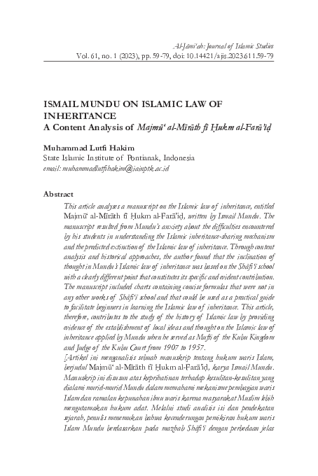 First page of “Ismail Mundu on Islamic Law of Inheritance: A Content Analysis of Majmū‘ al-Mīrāth fī Ḥukm al-Farā’iḍ”