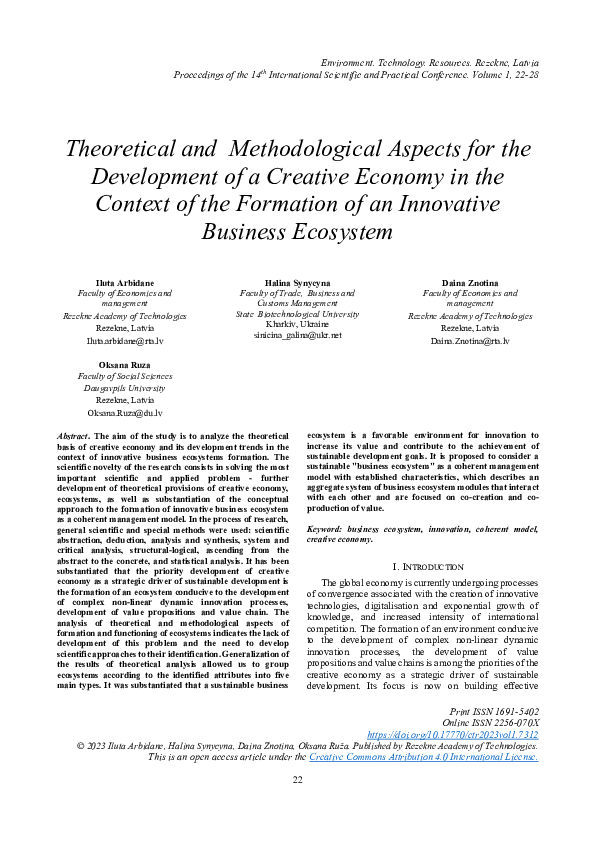 First page of “Theoretical and Methodological Aspects for the Development of a Creative Economy in the Context of the Formation of an Innovative Business Ecosystem”