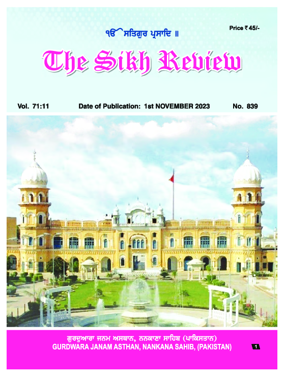 First page of “The Sikh Review - November”