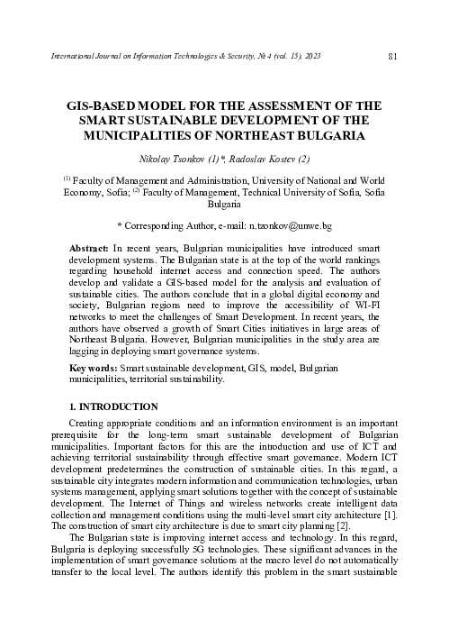 First page of “GIS-BASED MODEL FOR THE ASSESSMENT OF THE SMART SUSTAINABLE DEVELOPMENT OF THE MUNICIPALITIES OF NORTHEAST BULGARIA”