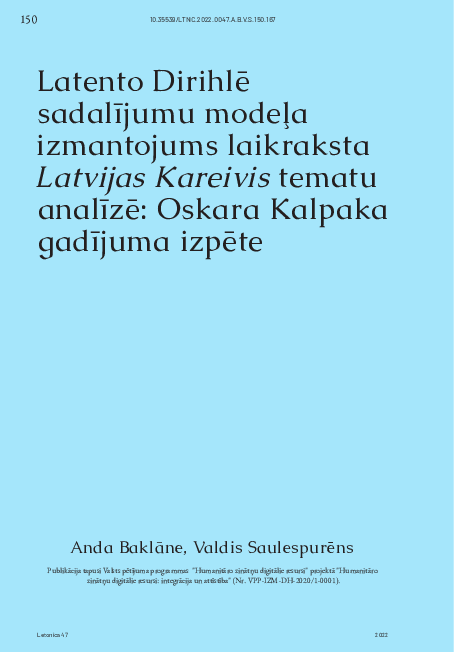 First page of “Latento Dirihlē sadalījumu modeļa izmantojums laikraksta Latvijas Kareivis tematu analīzē: Oskara Kalpaka gadījuma izpēte”