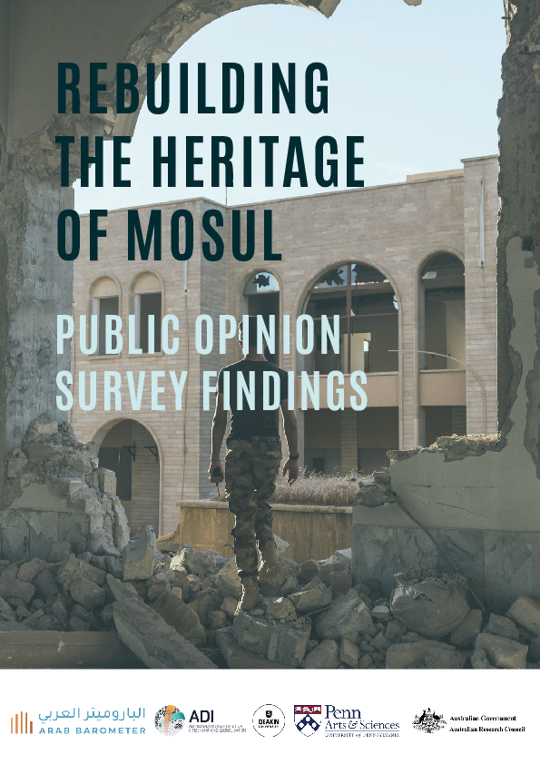 First page of “Rebuilding Mosul Survey Findings English”