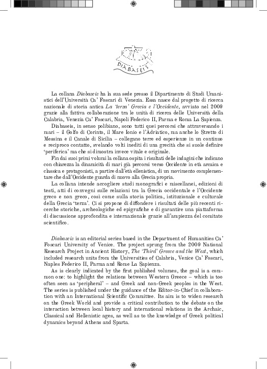 First page of “Peut-on clairement délimiter le territoire argien ? Le rôle des kômai dites frontalières dans la définition de l’Argeia à l’époque classique”