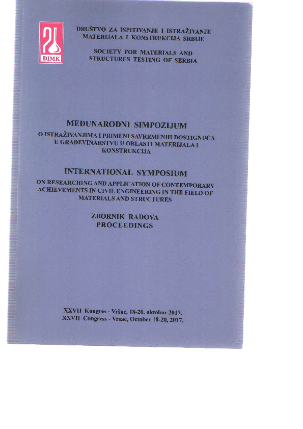 First page of “Ispitivanje svojstava materijala i sistema za unutrašnje oblaganje kupole Spomen hrama svetog Save”