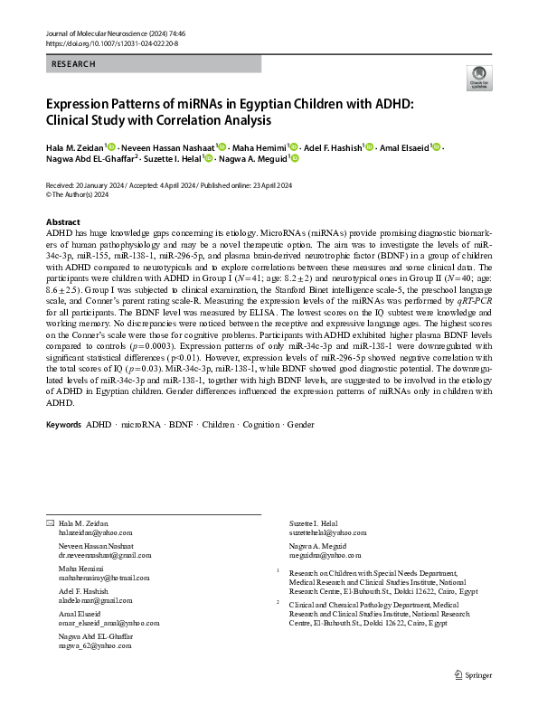 First page of “Expression Patterns of miRNAs in Egyptian Children with ADHD: Clinical Study with Correlation Analysis”