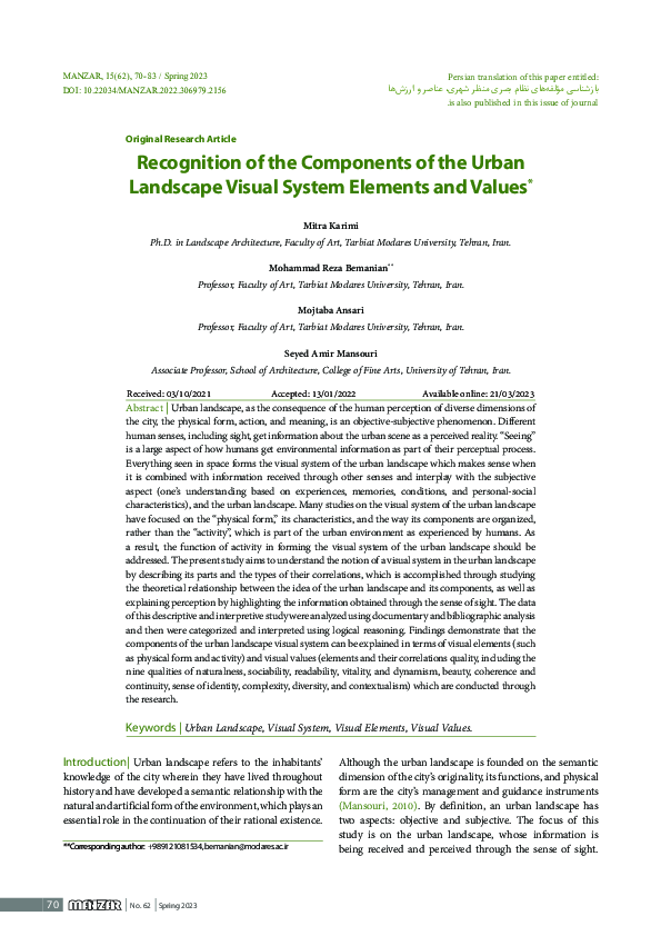 First page of “Recognition of the Components of the Urban Landscape Visual System Elements and Values”