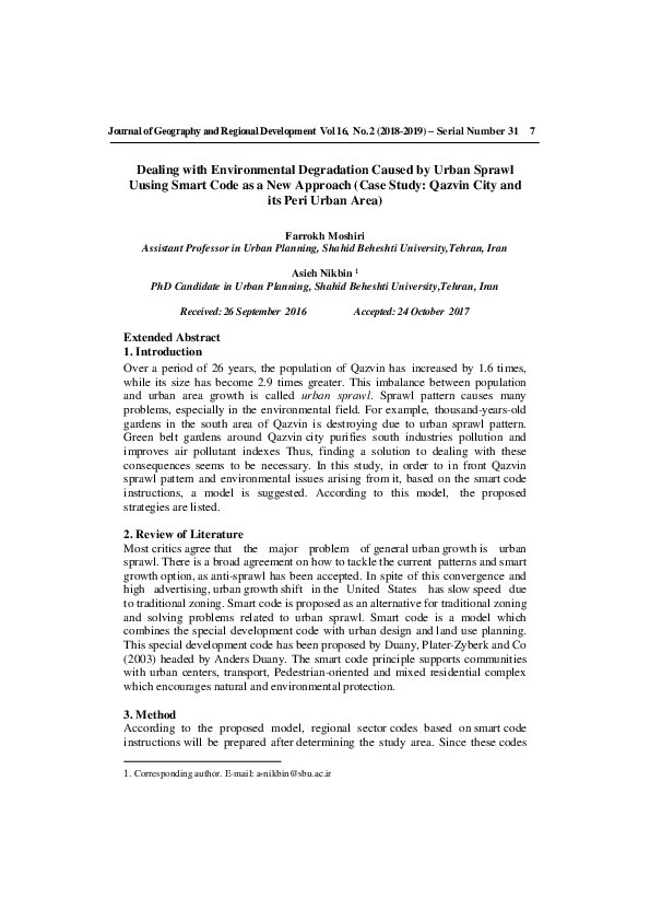 First page of “Dealing with Environmental Degradation Caused by Urban Sprawl using Smart Code as a New Approach (Case Study: Qazvin City and its Peri Urban Area”