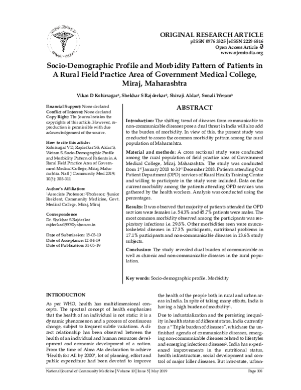 First page of “Socio-Demographic Profile and Morbidity Pattern of Patients in A Rural Field Practice Area of Government Medical College, Miraj, Maharashtra”