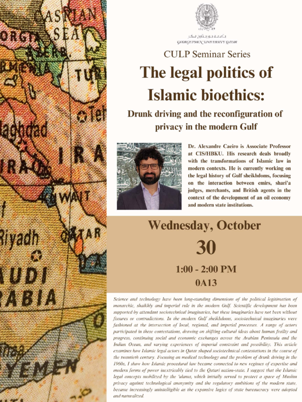 First page of “Talk at Culture and Politics Seminar Series, Georgetown University Qatar (30 Oct 2024)”