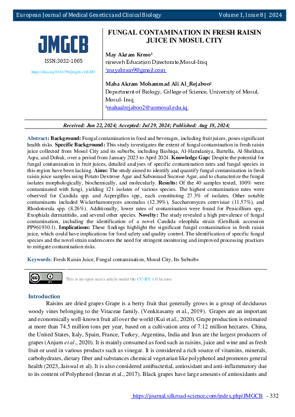 First page of “FUNGAL CONTAMINATION IN FRESH RAISIN JUICE IN MOSUL CITY”