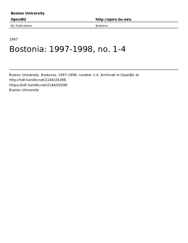 First page of “Bostonia: 1997-1998, no. 1-4”