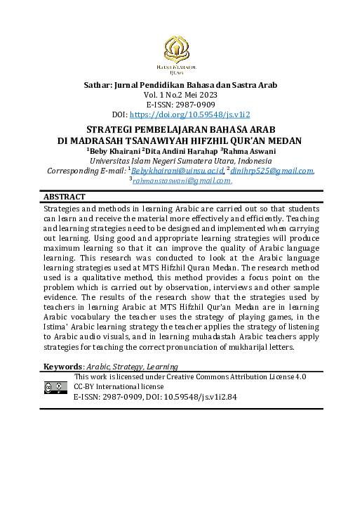 First page of “Strategi Pembelajaran Bahasa Arab DI Madrasah Tsanawiyah Hifzhil Qur’An Medan”