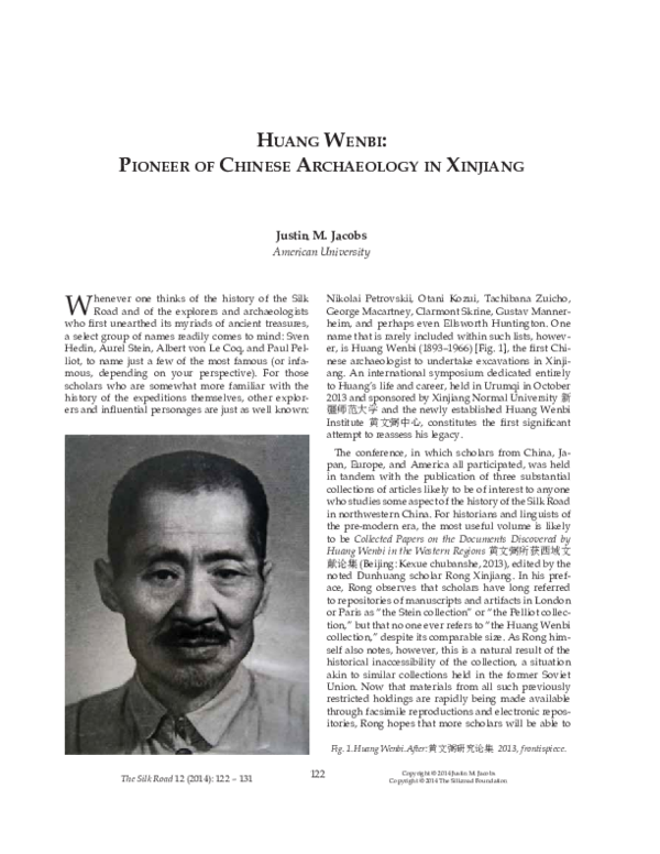 First page of “Huang Wenbi: Pioneer of Chinese Archaeology in Xinjiang”