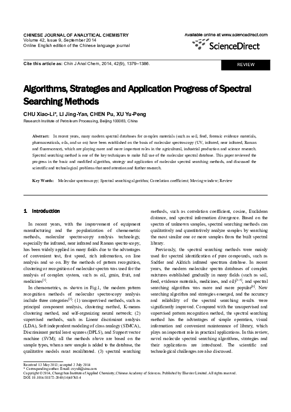 First page of “CHINESE JOURNAL OF ANALYTICAL CHEMISTRY Algorithms, Strategies and Application Progress of Spectral Searching Methods”