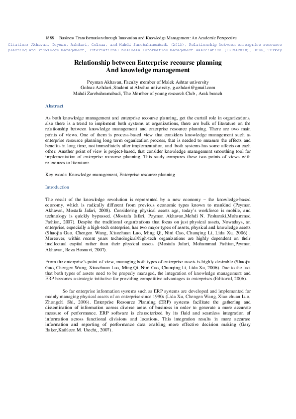 First page of “Relationship between enterprise resourse planning and knowledge management”