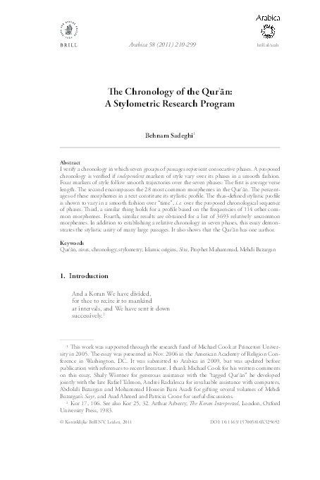 First page of “The Chronology of the Qur’ān: A Stylometric Research Program”