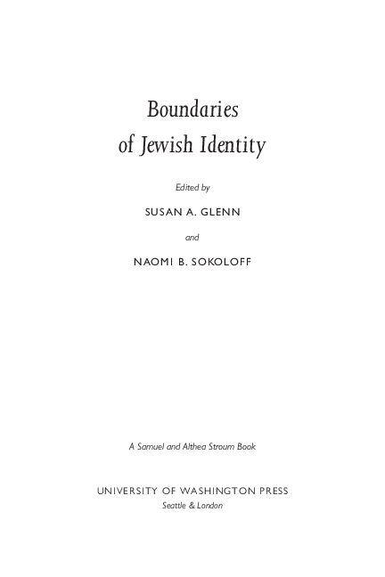 First page of “Who is a Jew? Categories, Boundaries, Communities and Citizenship Law in Israel”