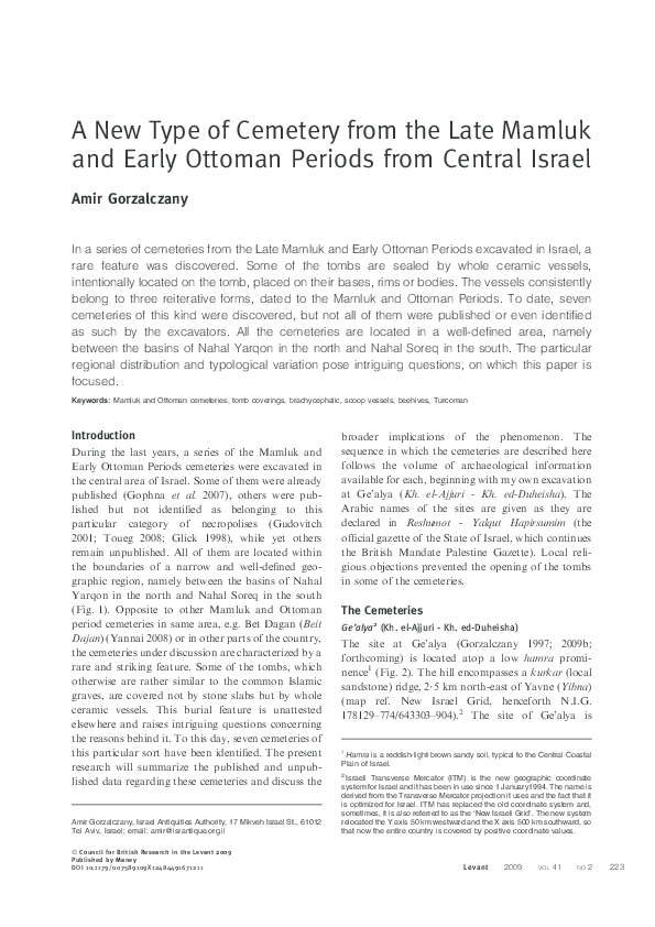 First page of “A New Type of Cemetery From the Late Mamluk and Early Ottoman Periods From Central Israel”