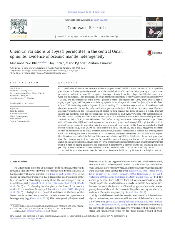 First page of “Chemical variations of abyssal peridotites in the central Oman ophiolite: Evidence of oceanic mantle heterogeneity”