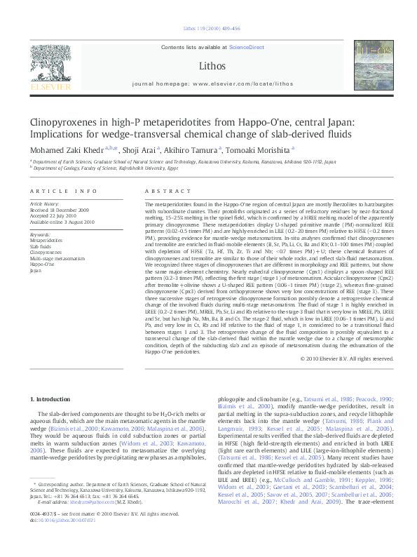 First page of “Clinopyroxenes in high-P metaperidotites from Happo-O'ne, central Japan: Implications for wedge-transversal chemical change of slab-derived fluids”