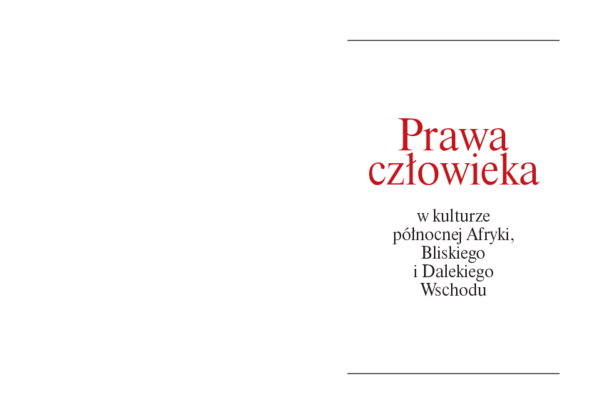 First page of “Odmienne wizje godności ludzkiej. Dialog muzułmańsko-katolicki w kontekście ONZ-owskiej Deklaracji Praw Człowieka”