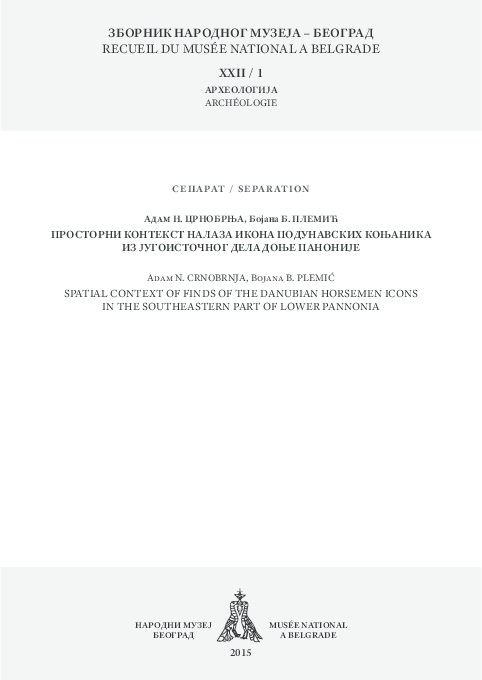 First page of “Spatial Context of Finds of the Danubian Horsemen Icons in the Southeastern Part of Lower Pannonia”