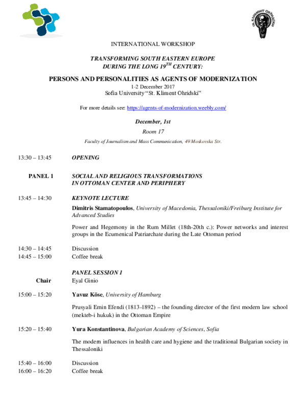 First page of “INTERNATIONAL WORKSHOP TRANSFORMING SOUTH EASTERN EUROPE DURING THE LONG 19 TH CENTURY: PERSONS AND PERSONALITIES AS AGENTS OF MODERNIZATION”