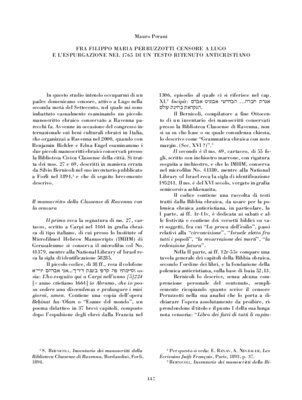 First page of “Il domenicano Filippo Maria Peruzzotti censore e predicatore agli ebrei di Lugo e l'espurgazione nel 1765 di un testo di polemica ebraica anticristiana”