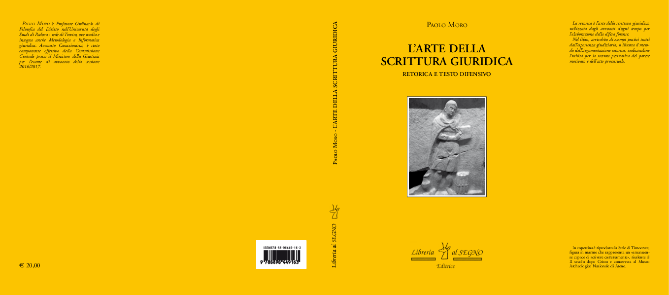 First page of “L'arte della scrittura giuridica”