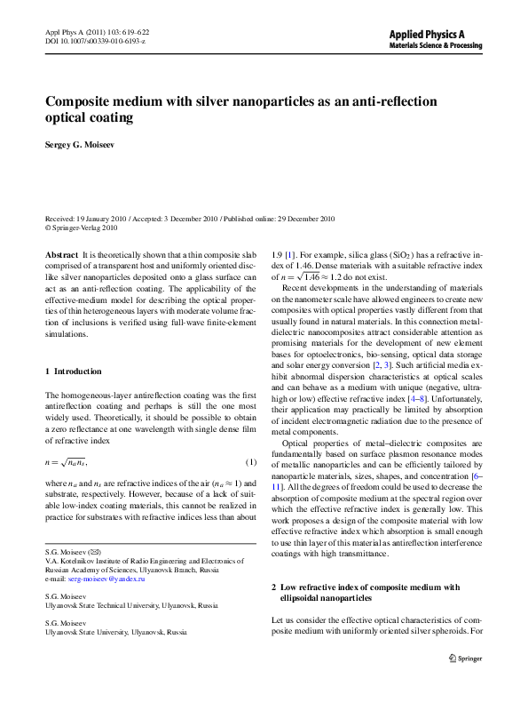 First page of “Composite medium with silver nanoparticles as an anti-reflection optical coating”