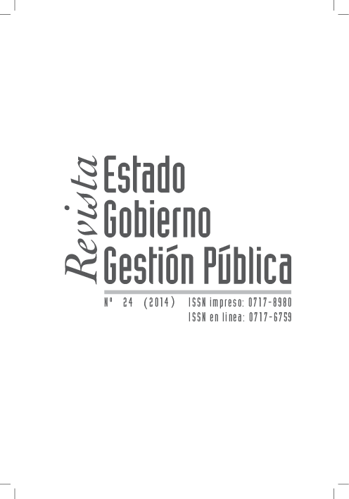 First page of “Revista Estado, Gobierno y Gestión Pública (24), 2014”