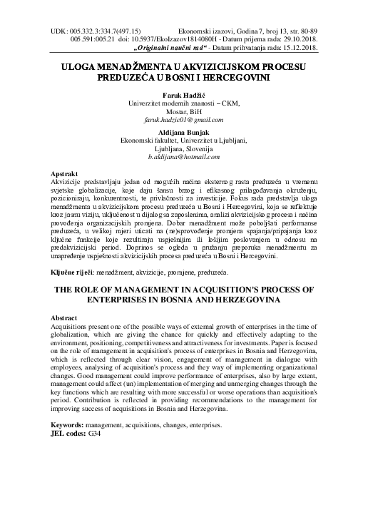 First page of “ULOGA MENADŽMENTA U AKVIZICIJSKOM PROCESU PREDUZEĆA U BOSNI I HERCEGOVINI”