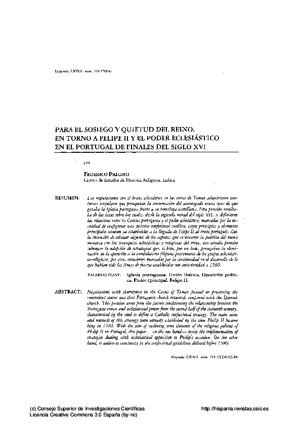 First page of “Para el sosiego y quietud del reino. En torno a Felipe II y el poder eclesiástico en el Portugal de finales del siglo XVI”