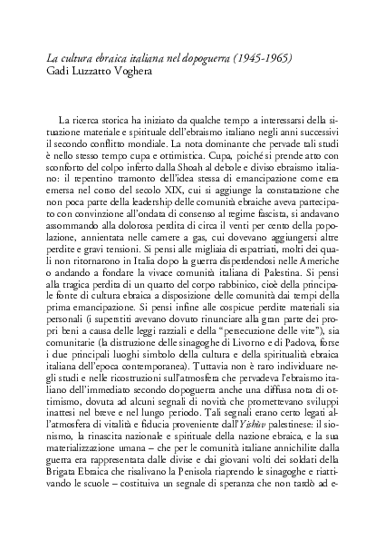 First page of “La cultura ebraica italiana nel dopoguerra (1945-1965)”