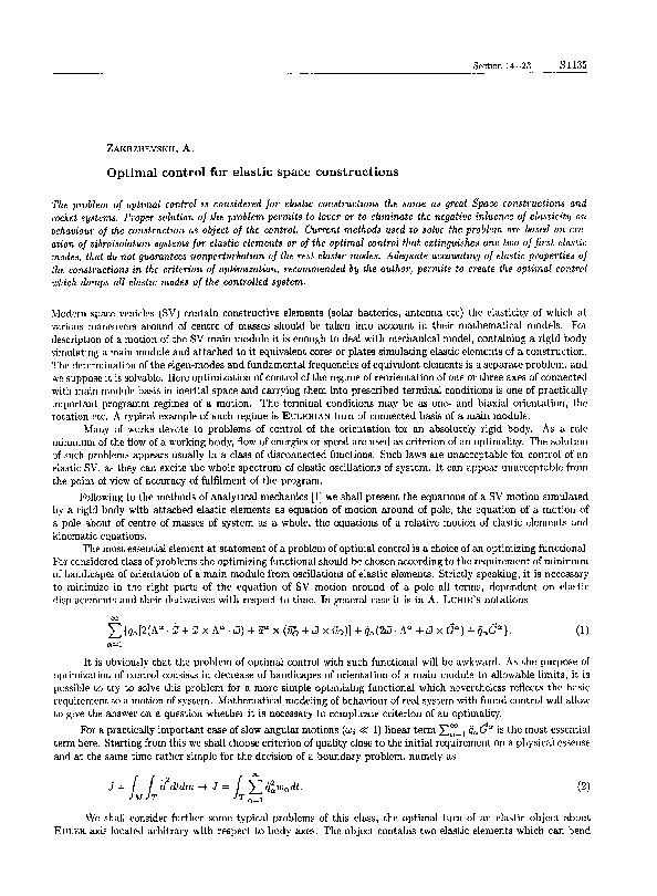 First page of “Optimal control for elastic space constructions”