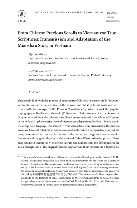 First page of “From Chinese Precious Scrolls to Vietnamese True Scriptures: Transmission and Adaptation of the Miaoshan Story in Vietnam”