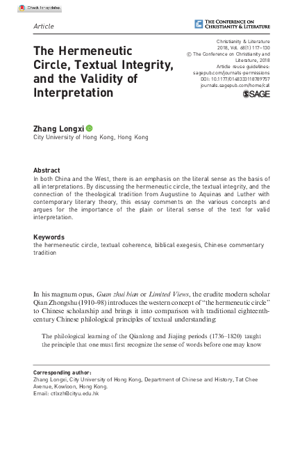 First page of “The Hermeneutic Circle, Textual Integrity, and the Validity of Interpretation”